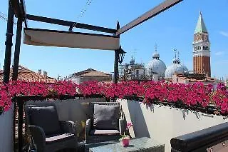 Locanda Remedio Venice Hotel